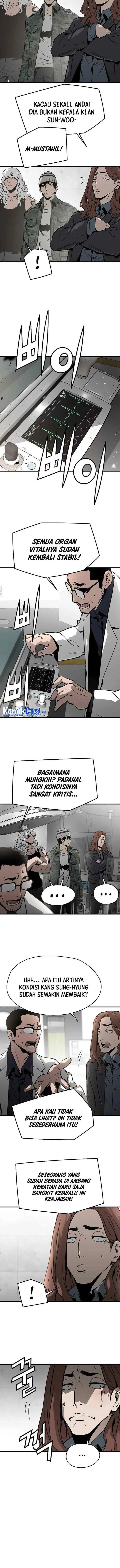 The Breaker Eternal Force chapter 66 halaman 5