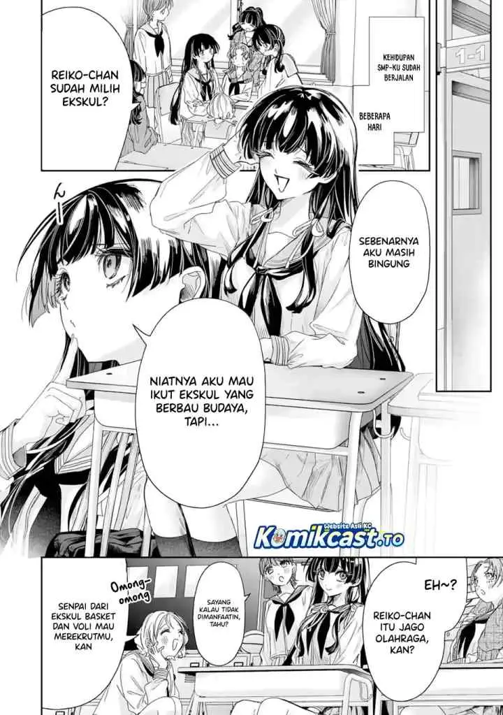 TS Tensei Bishoujo Neatora Reiko wa Netoraretai chapter 2.1 halaman 5