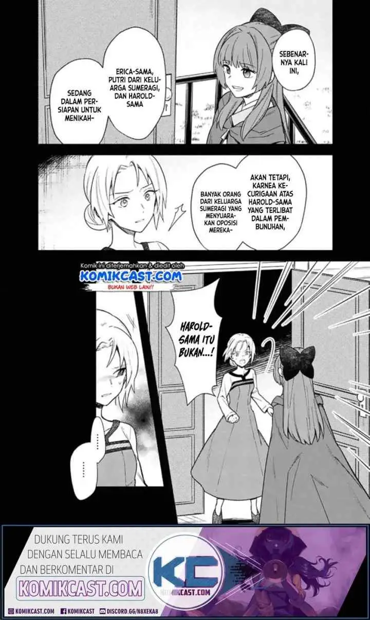 My Death Flags Show No Sign of Ending chapter 19 halaman 11