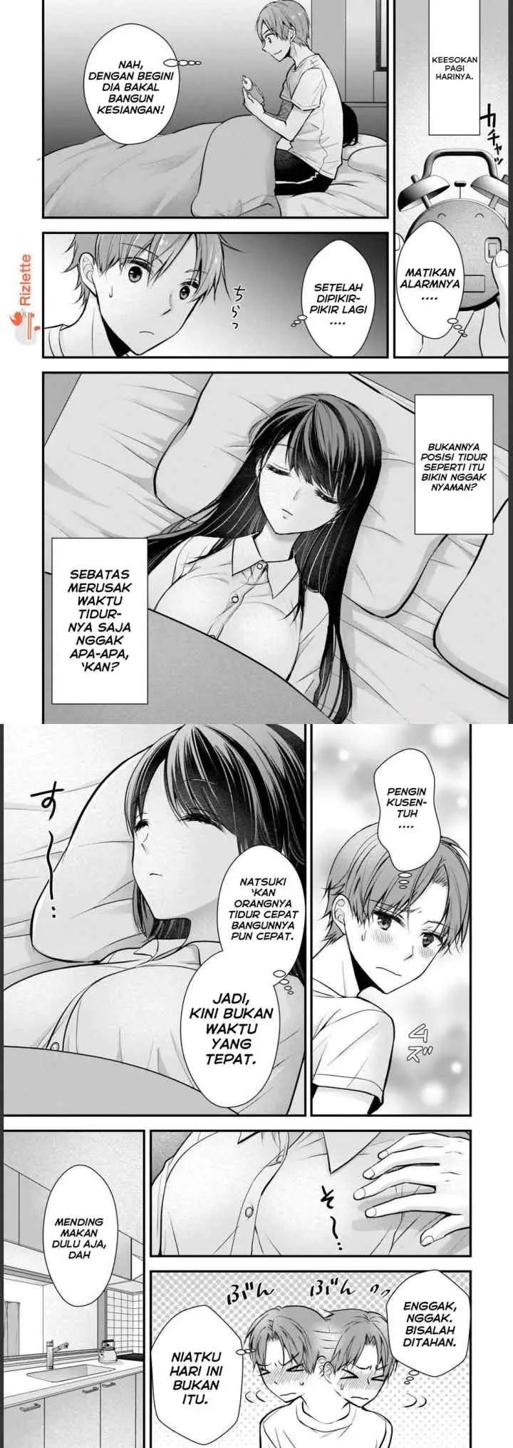 Tsuma ga Kanpeki Sugiru node, Chotto Ran Shite Ī Desu ka? chapter 1 halaman 6