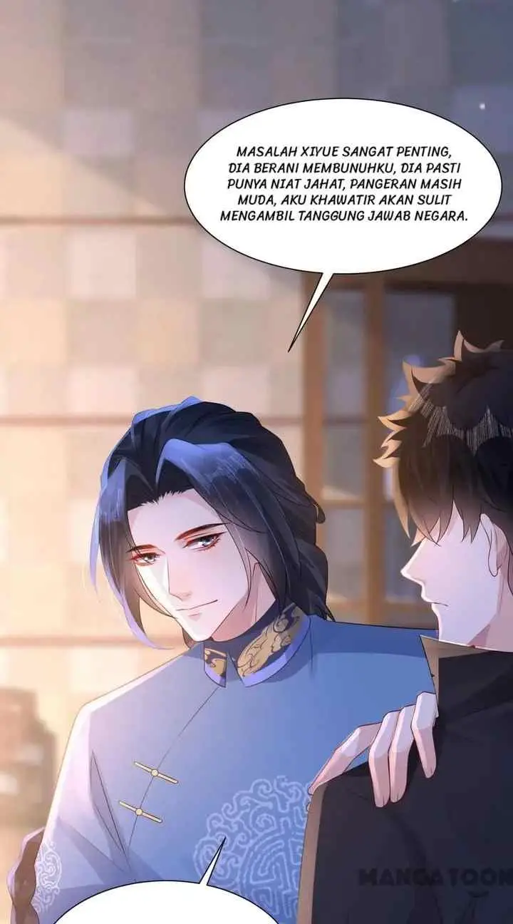 Princess, Don't Ruin Your Public Persona! chapter 246 halaman 14