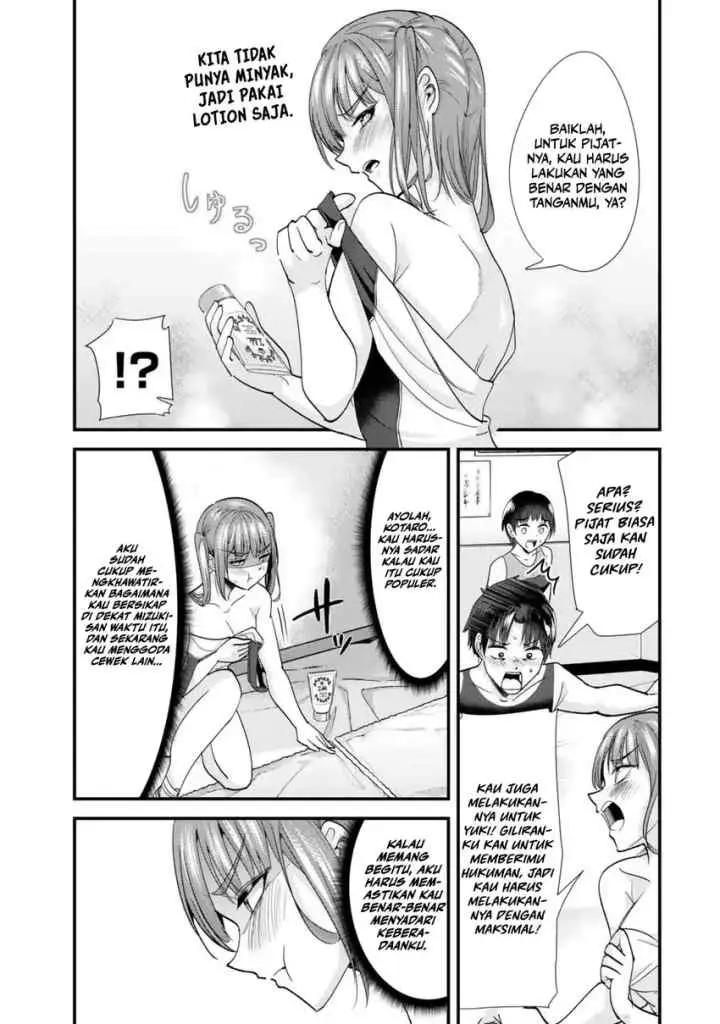 Jimoto no Ijimekko-tachi ni Shikaeshi Shiyou to Shitara, Betsu no Tatakai ga Hajimatta chapter 45 halaman 17