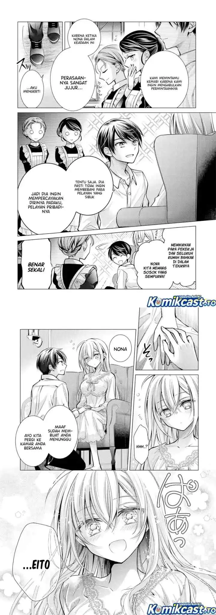 Ore Ga Kokukahu Saretekara, Ojo no yosu ga Okashii chapter 7 halaman 6
