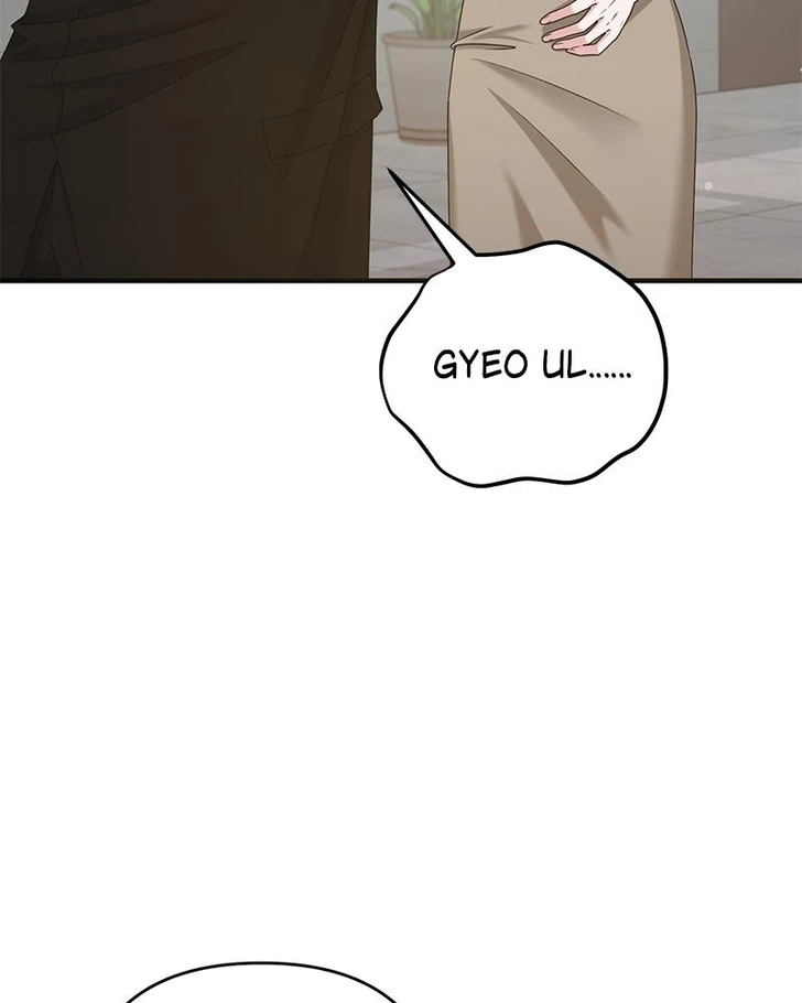 One Day I Found a Husband chapter 41 halaman 95