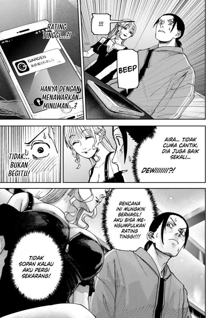 Otona Taisen chapter 7 halaman 15