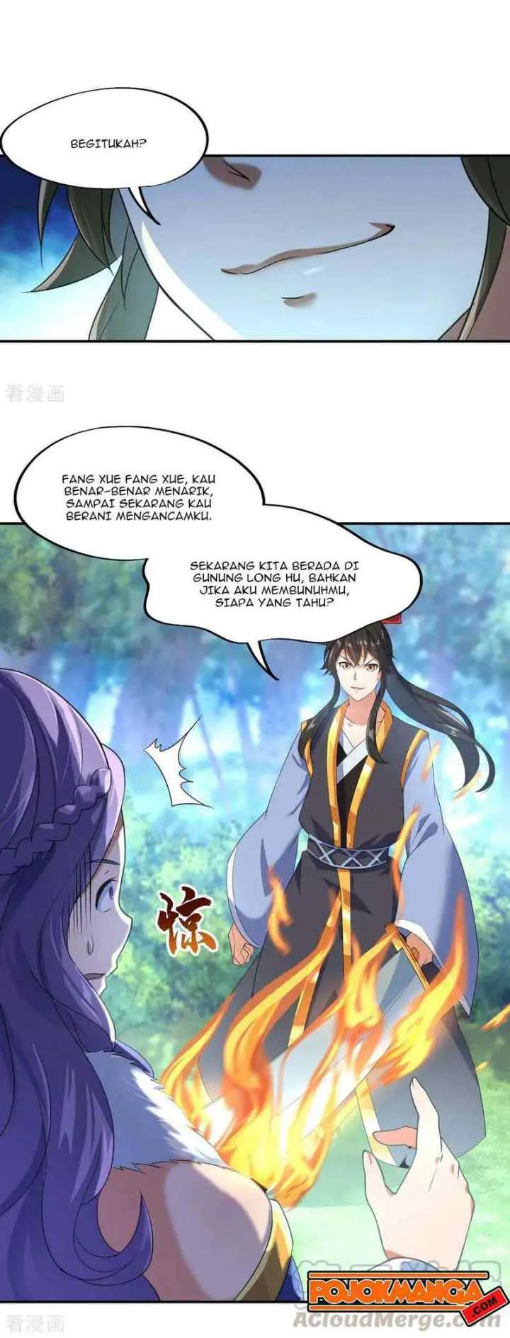 Peerless Soul (Peerless Battle Spirit) chapter 16 halaman 6