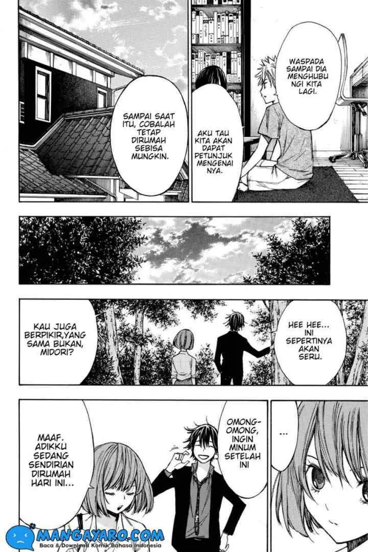 Hone Ga Kusaru Made chapter 14 halaman 11