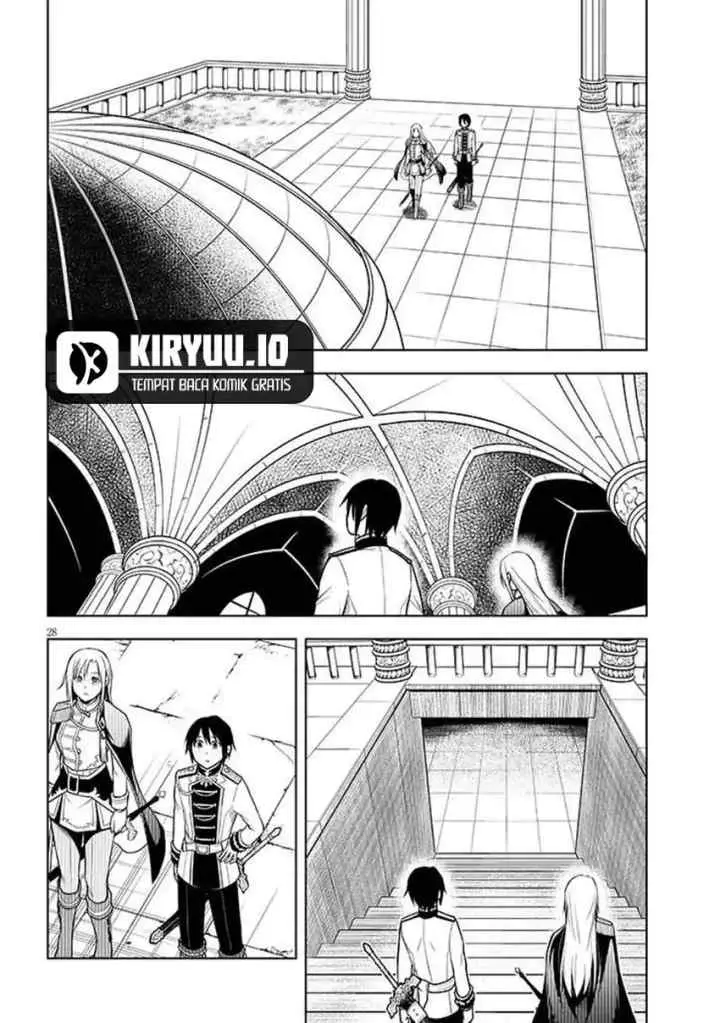 Maseki Gurume: Mamono no Chikara o Tabete Ore wa Saikyou! chapter 68.2 halaman 10
