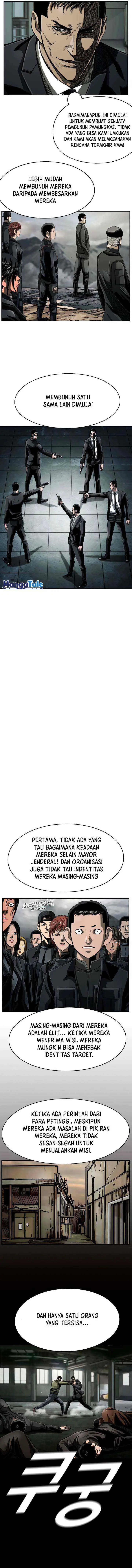 The First Hunter chapter 74 halaman 5