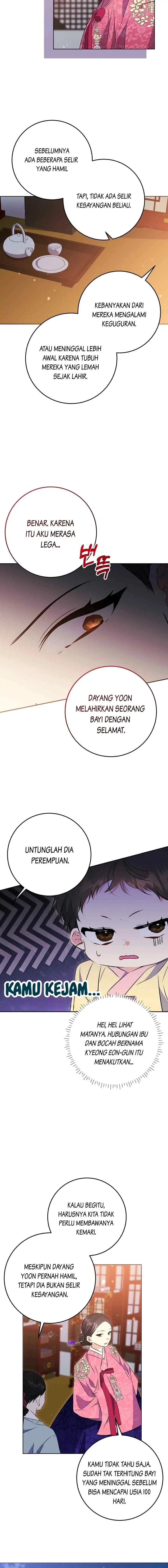 Born as the Daughter of the Lowly Concubine chapter 3 halaman 7