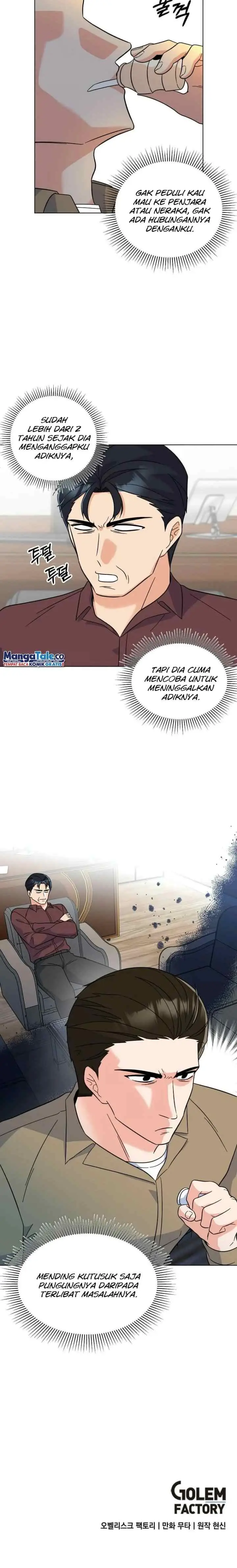 1st Year Max Level Manager chapter 88 halaman 17