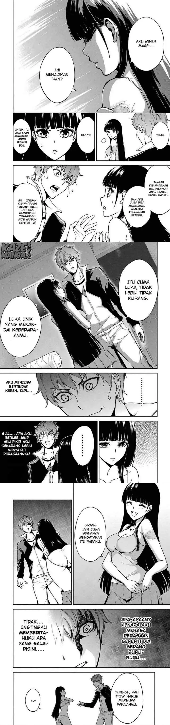 Ore no Genjitsu wa Renai Game?? ka to Omottara Inochigake no Game datta chapter 5 halaman 4