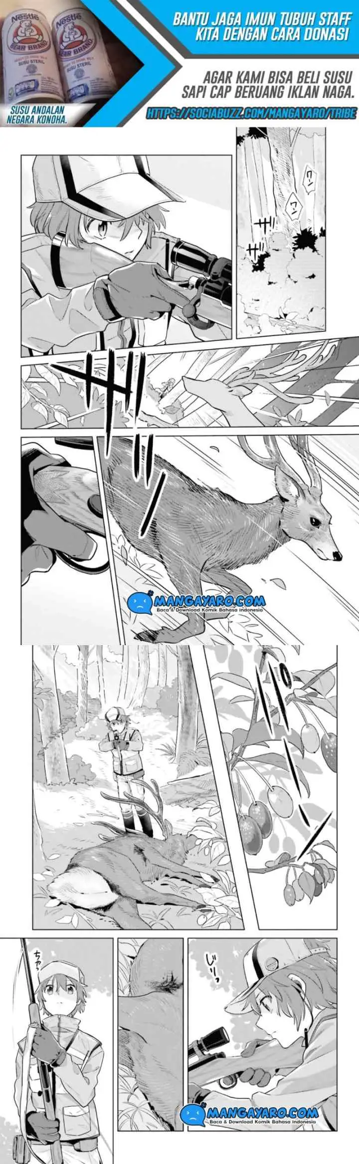 Shinmai Shimai no Futari Gohan chapter 33 halaman 5