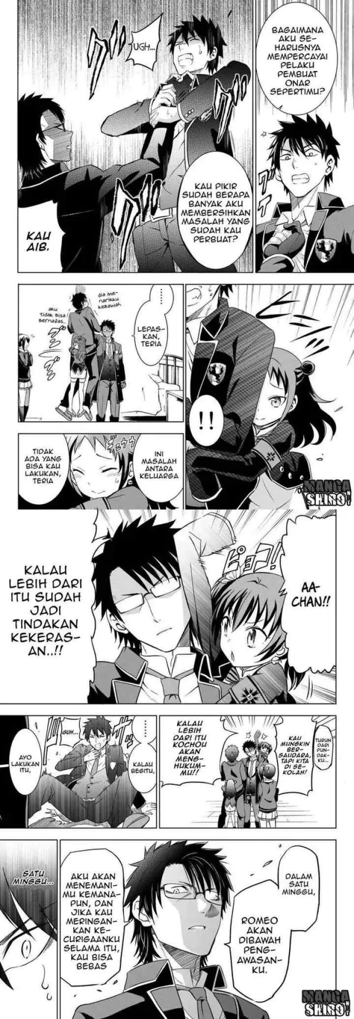 Kishuku Gakkou no Juliet chapter 15 halaman 7