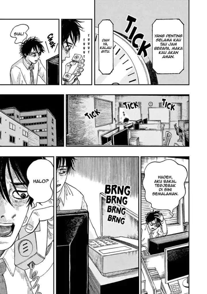Boku ga Shinu dake no Hyakumonogatari chapter 11 halaman 6