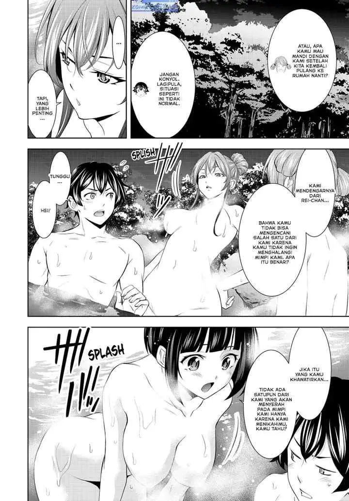 Megami no Kafeterasu chapter 193 halaman 7