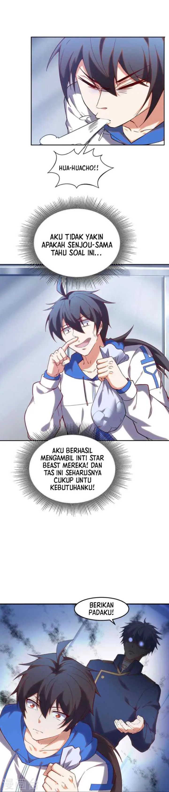 I'm Desperate to Get Stronger chapter 17 halaman 12