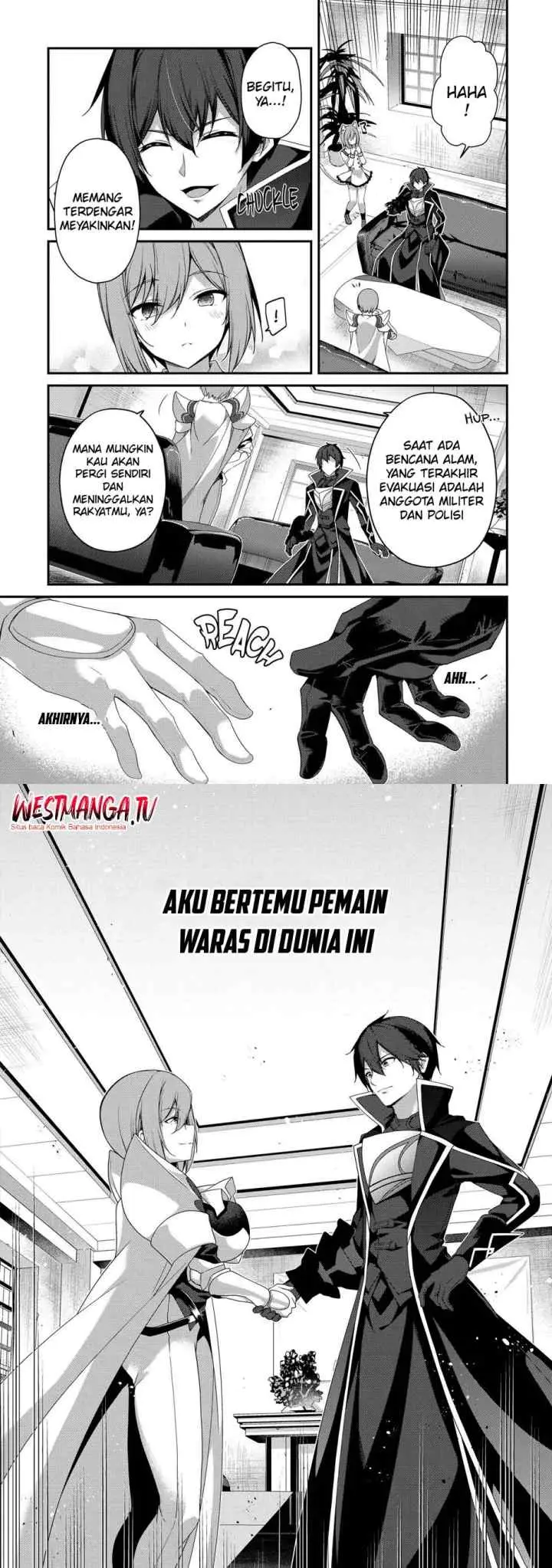 Level 1 kara Hajimaru Shoukan Musou chapter 24 halaman 11