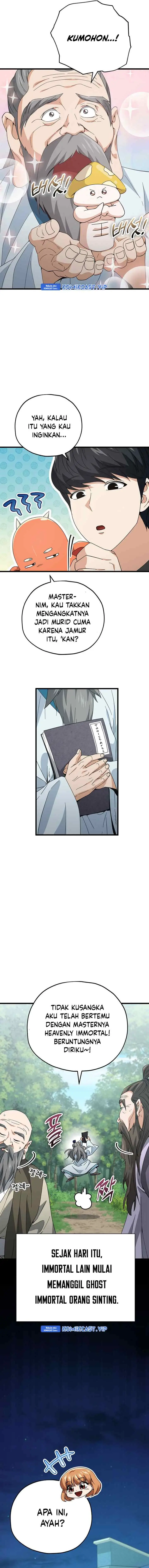 My Dad Is Too Strong chapter 147 halaman 13