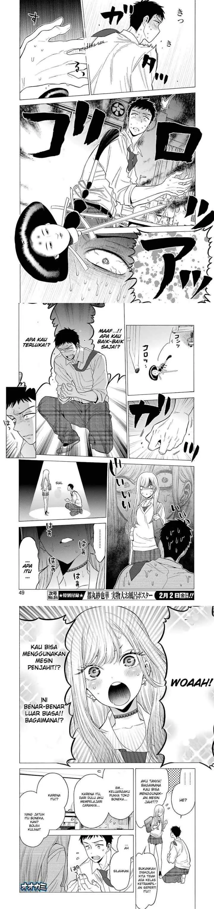 Sono Bisque Doll wa Koi wo suru chapter 1 halaman 10