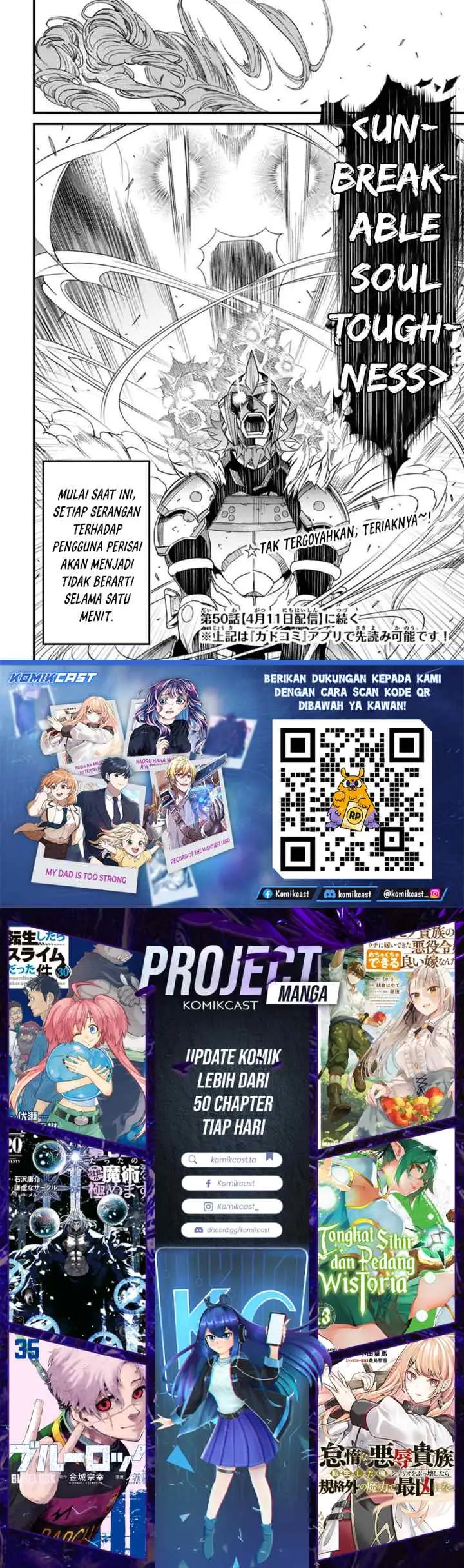 Yakudatazu Skill ni Jinsei o Sosogikomi 25-nen, Imasara Saikyou no Boukentan Midori Kashi no Akira chapter 49 halaman 18