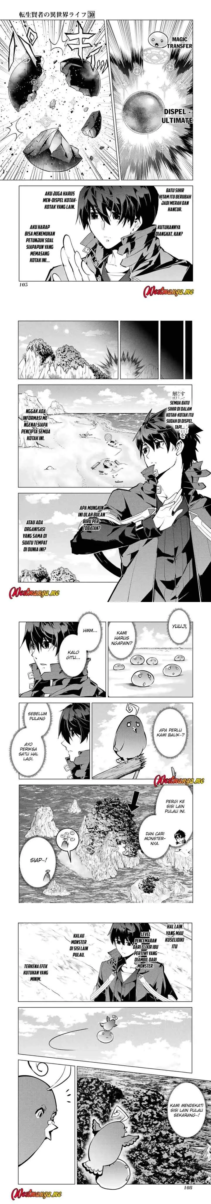 Tensei Kenja no Isekai Raifu ~Daini no Shokugyo wo Ete Sekai Saikyou ni Narimashita chapter 89 halaman 12
