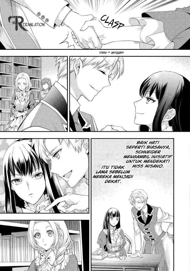 Milady Just Wants to Relax chapter 7.1 halaman 6