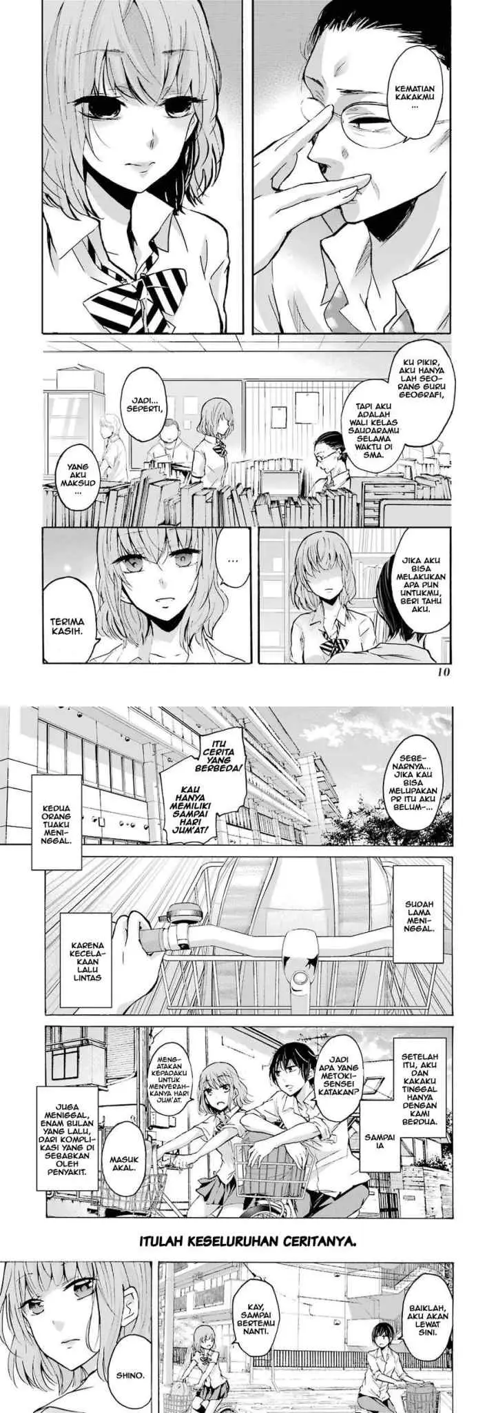 Ani no Yome to Kurashiteimasu chapter 1 halaman 6