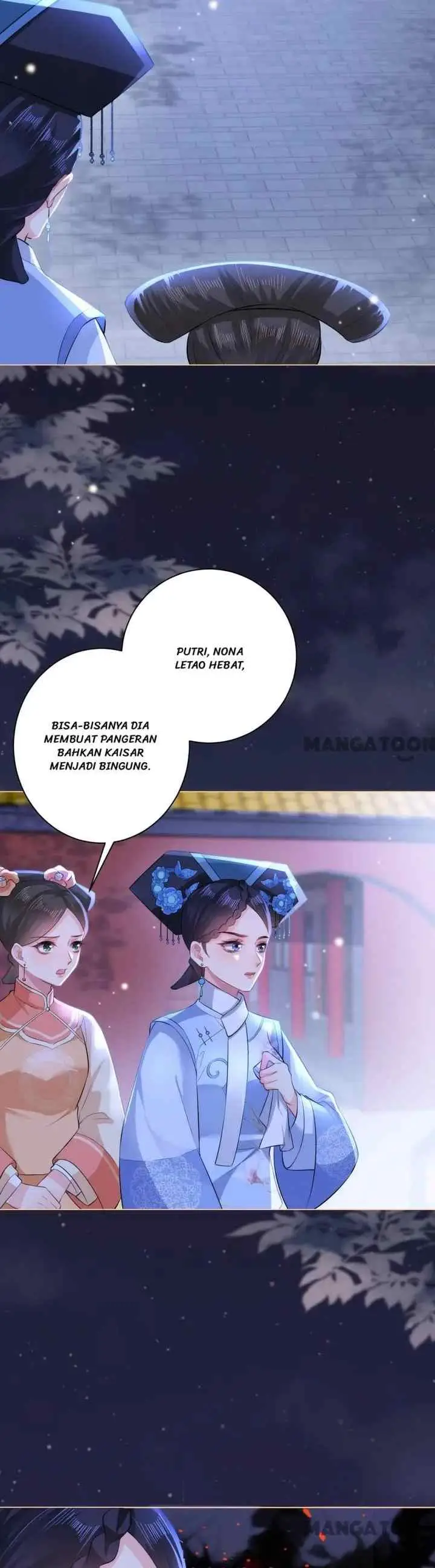 Princess, Don't Ruin Your Public Persona! chapter 59 halaman 13