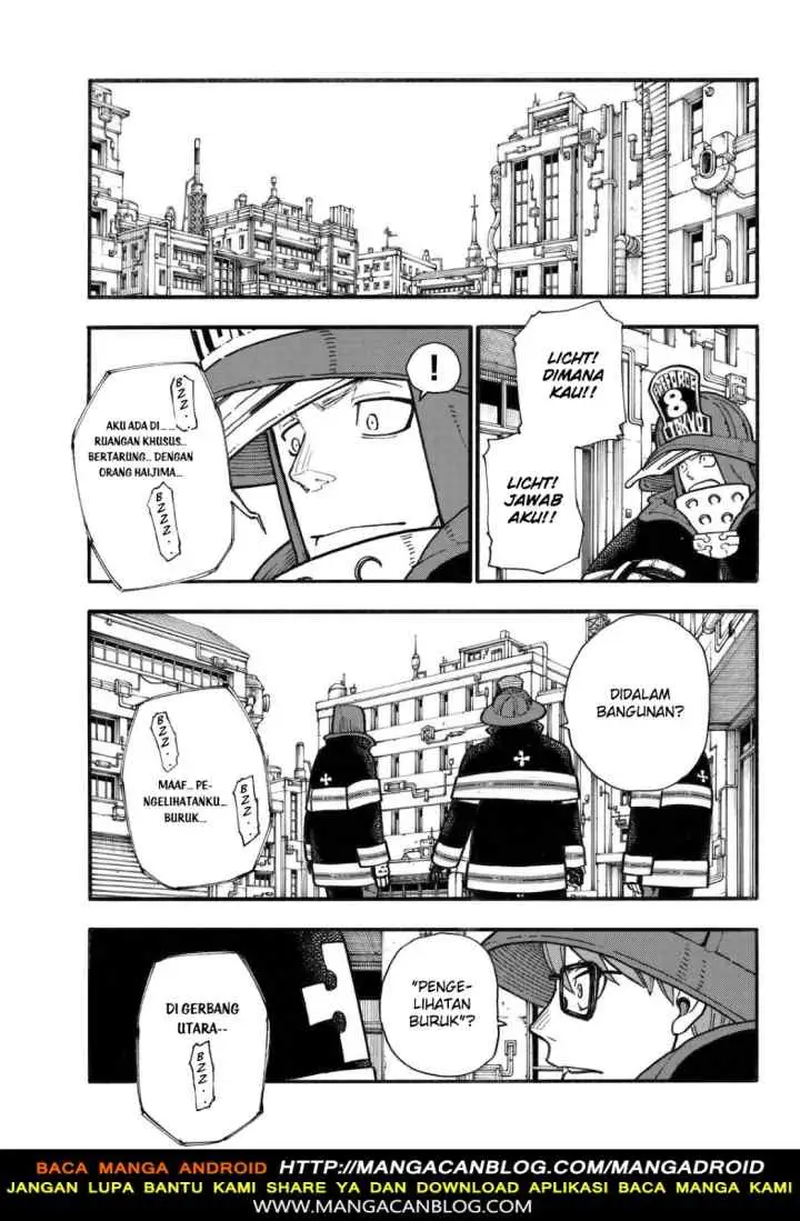 Enen no Shouboutai chapter 138 halaman 11