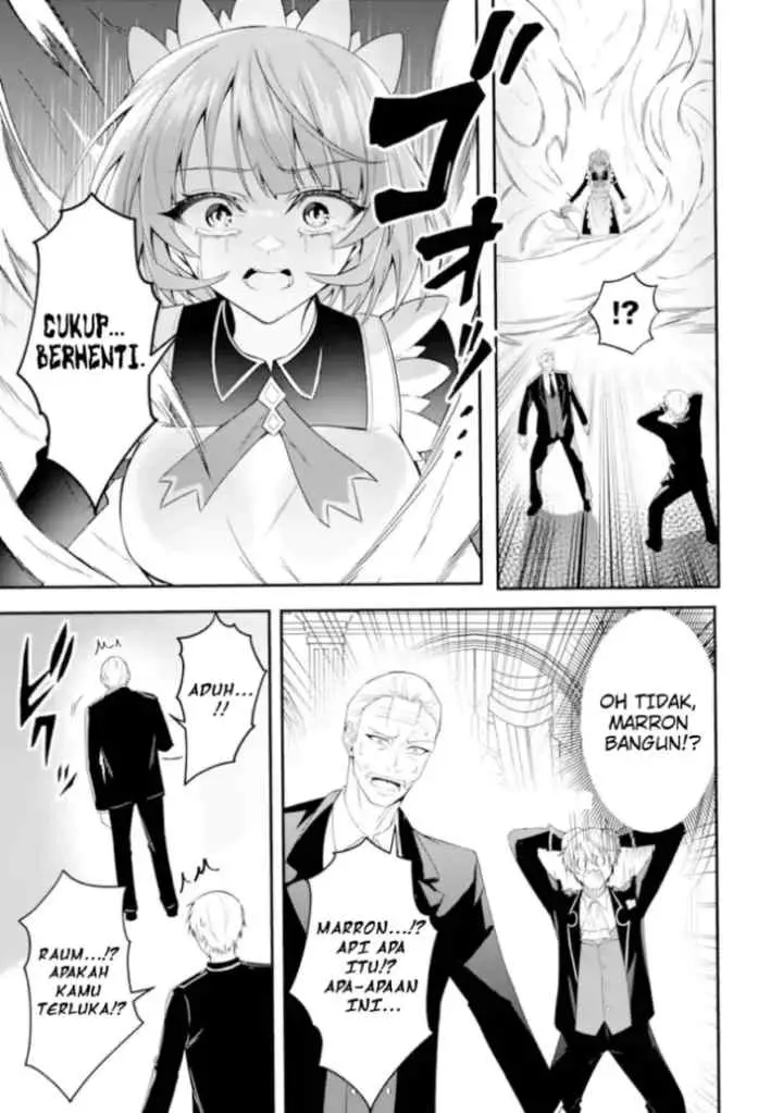 Saiyaku Kyuu Sukiru ~Boushoku Maou~ Mochi no Akuyaku Kizoku ni Tensei Shimashita ga, Shokei Sare chapter 2.1 halaman 12
