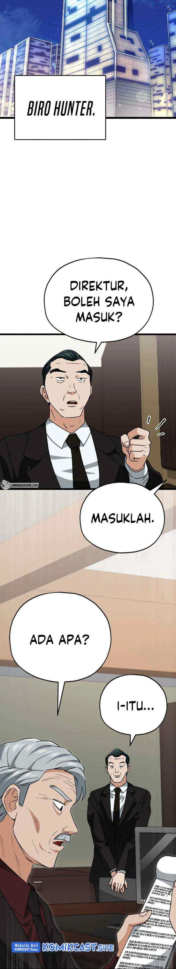 My Dad Is Too Strong chapter 112 halaman 10