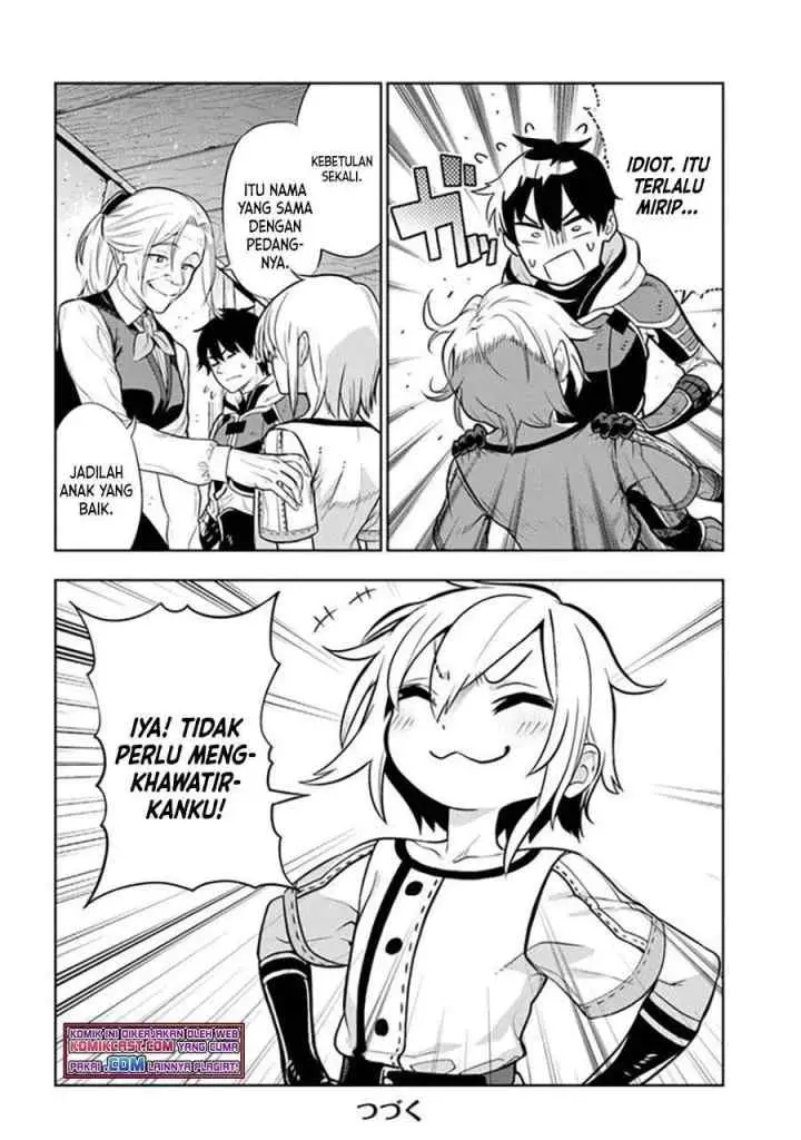 Ningen Fushin no Boukenshatachi ga Sekai o Sukuu Youdesu chapter 22 halaman 20