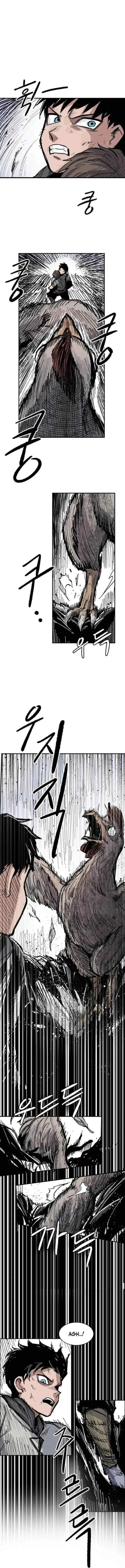 Warrior Kariel chapter 11 halaman 5