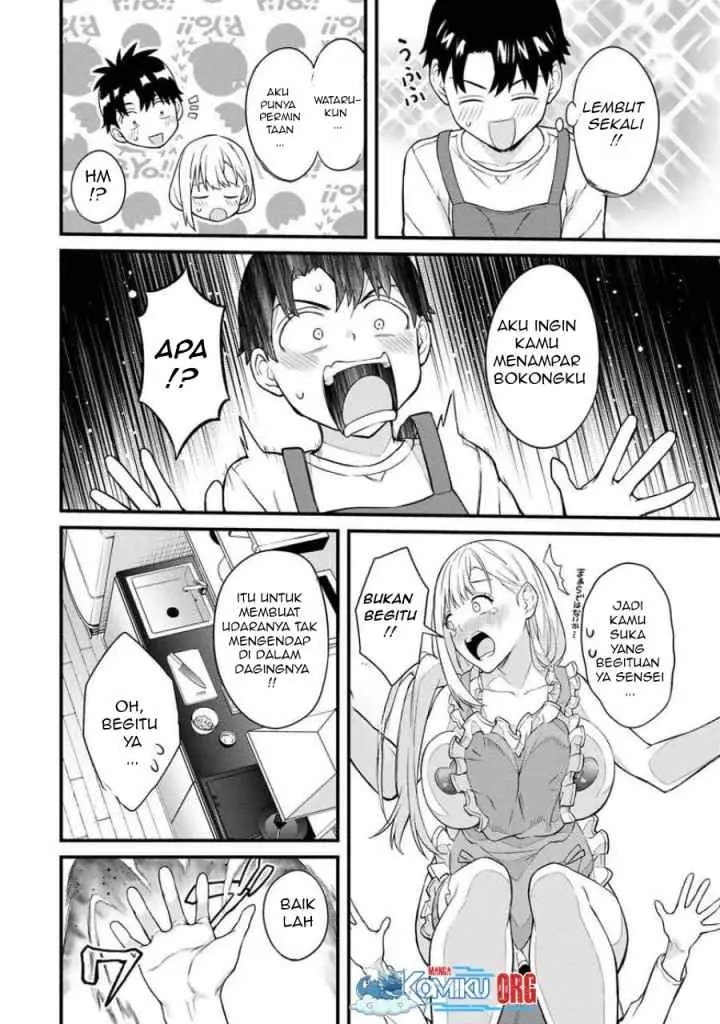 Ikenai! Runa-sensei R chapter 11 halaman 12