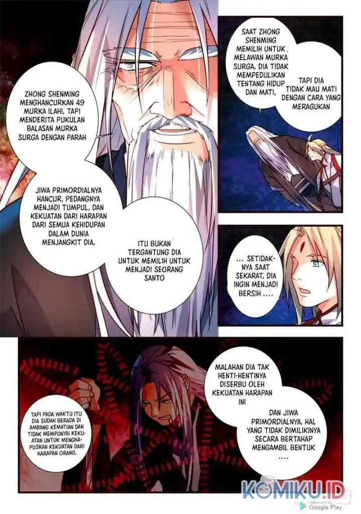 Spirit Blade Mountain chapter 391 halaman 6