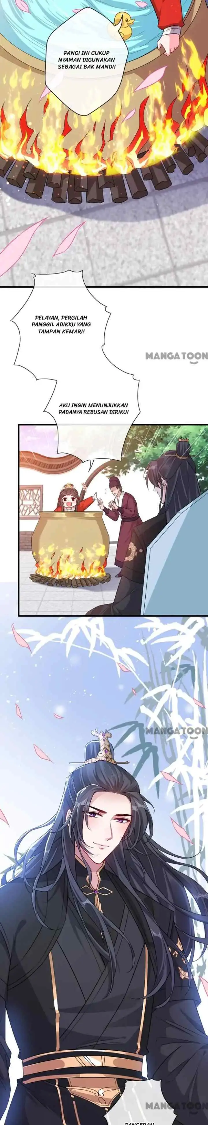 My Chubby Princess Consort chapter 26 halaman 13