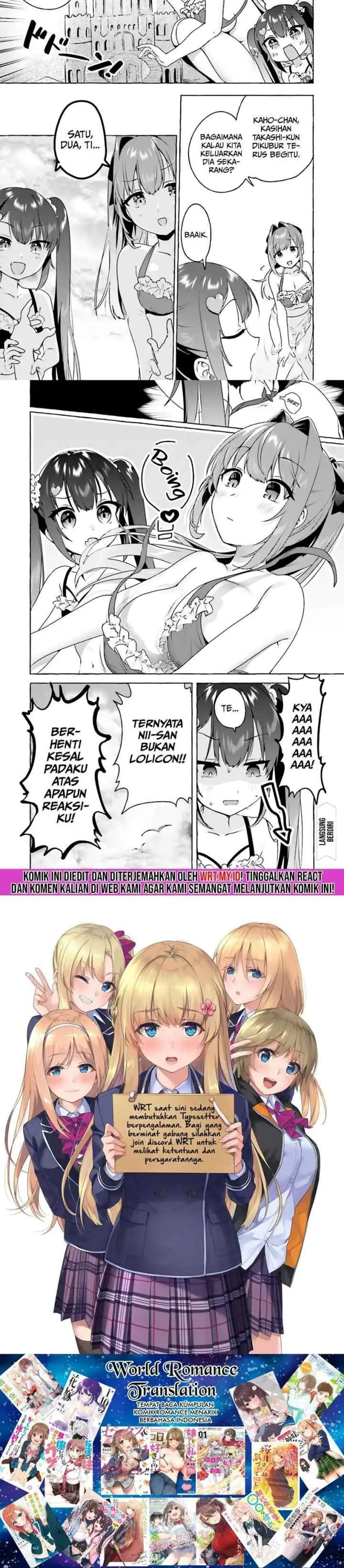 I'm Sandwiched Between Sweet and Spicy Sister-In-Law chapter 6 halaman 5