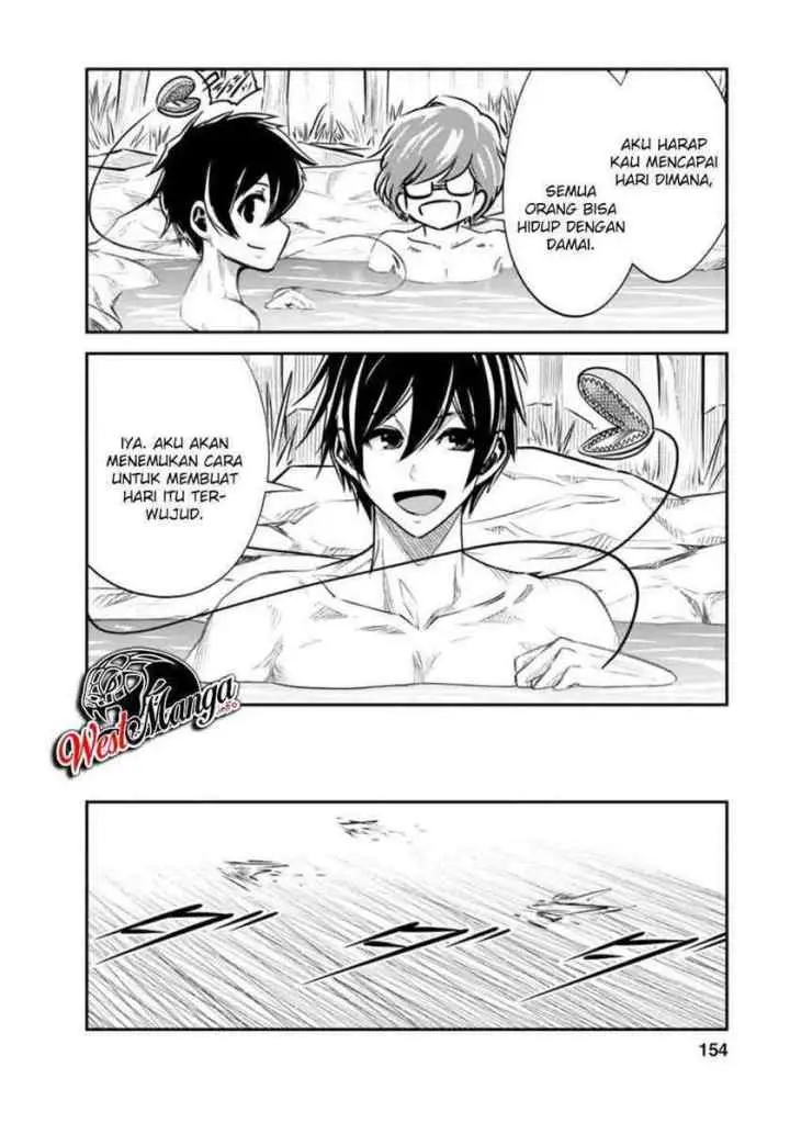 Monster no Goshujin-sama chapter 35.2 halaman 11
