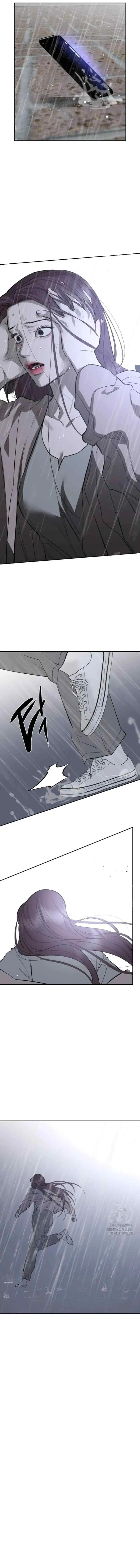 Extroversion of an Immortal chapter 86 halaman 14