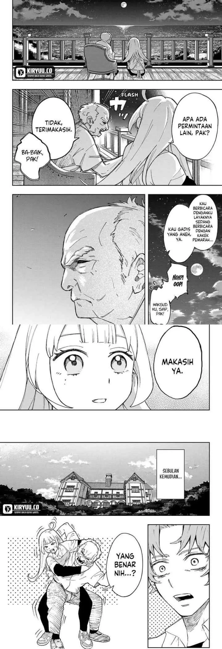 G.G.G. (KABUTO Junichi) chapter 5 halaman 12