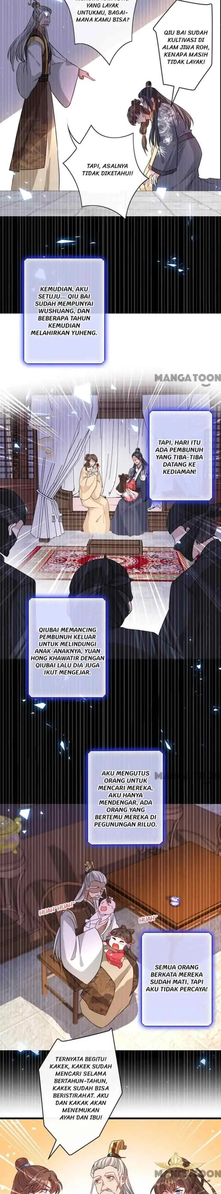 My Chubby Princess Consort chapter 59 halaman 10