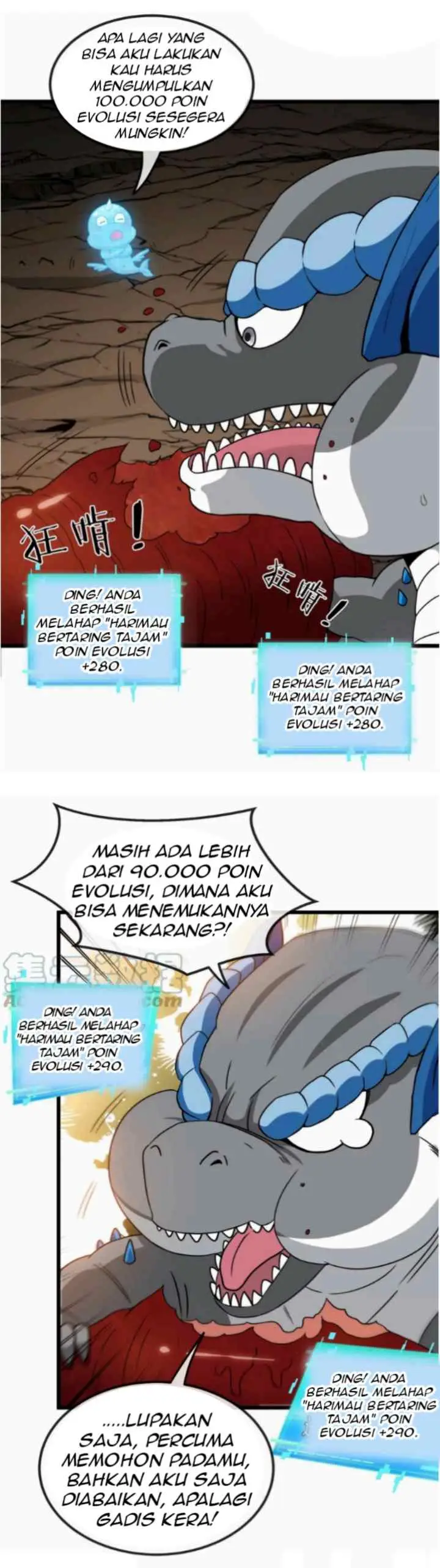 Reborn As A Monster chapter 14 halaman 11