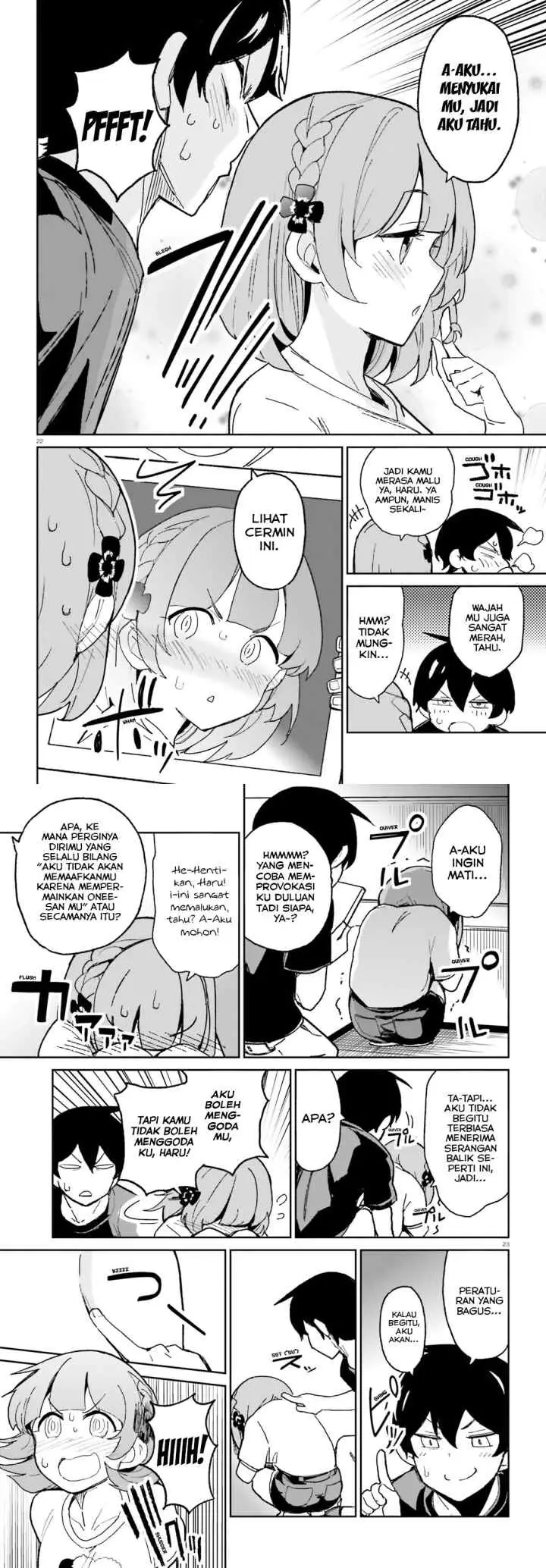 Osananajimi ga Zettai ni Makenai Love Comedy chapter 5 halaman 12
