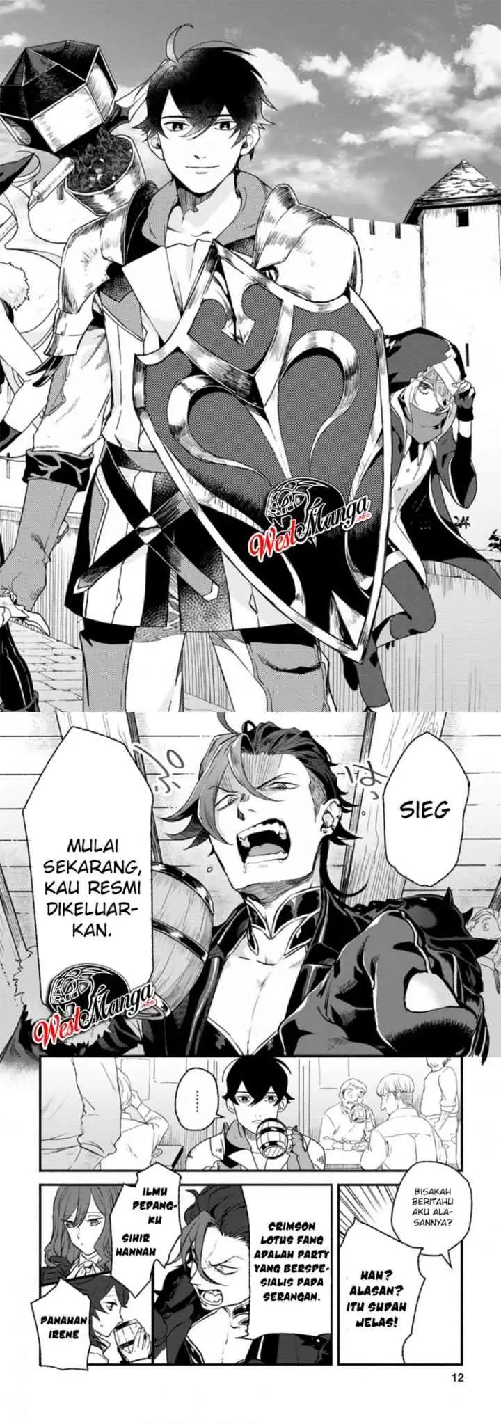 Sono Monban, Saikyou Nitsuki: Tsuihou Sareta Bougyo Ryoku 9999 no Senshi, Outo no Monban Toshite Musou Suru chapter 1 halaman 5