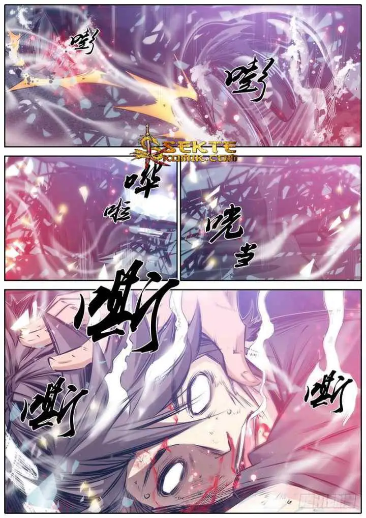 Qin Xia chapter 94 halaman 8