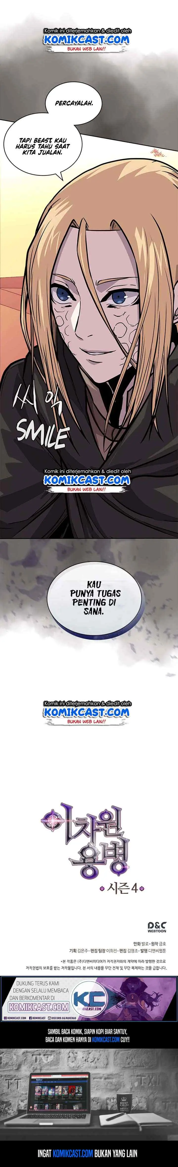 Two-Dimensional Mercenary chapter 125 halaman 12