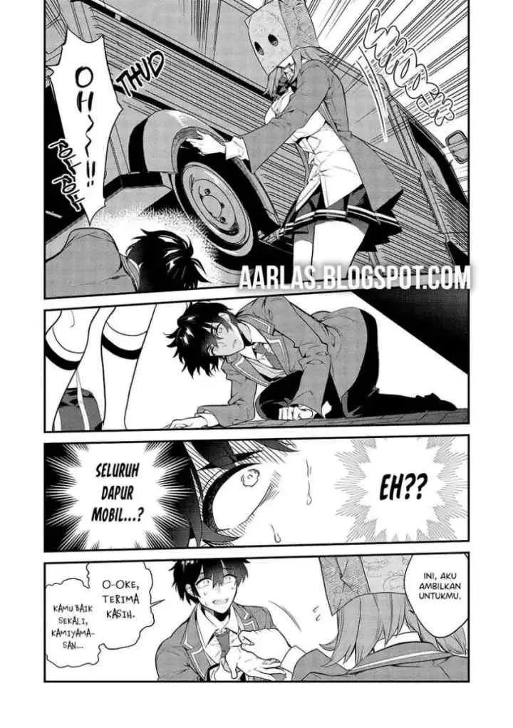 Kamiyama-san no Kami Bukuro no Naka ni wa chapter 9 halaman 13