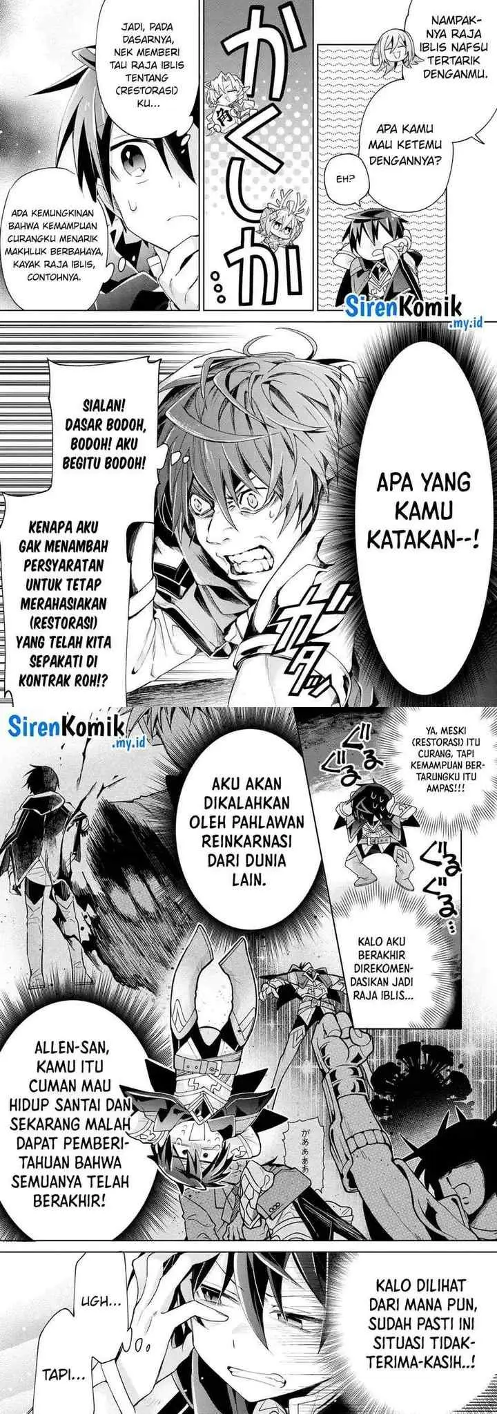 Dorei kara no Kitai to Hyouka no sei de Sakushu dekinai no daga chapter 13 halaman 7