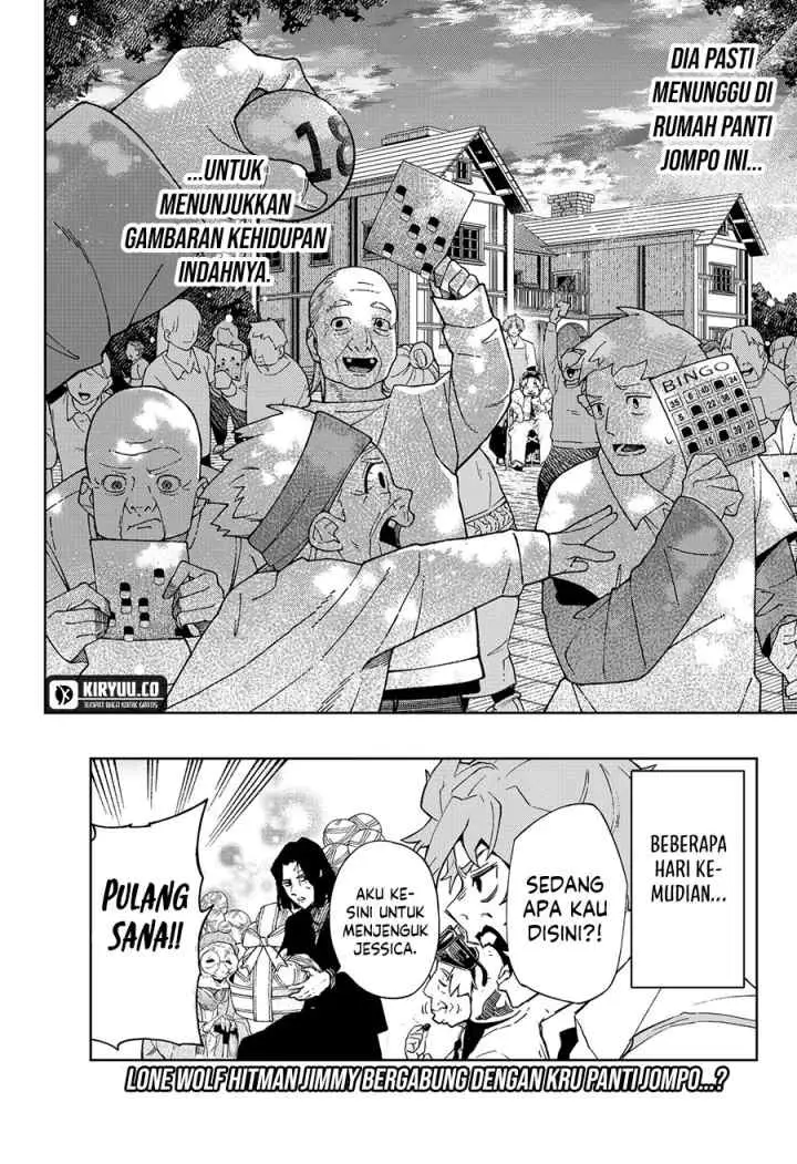 G.G.G. (KABUTO Junichi) chapter 2 halaman 20